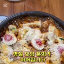 둔산중로-35 이미지