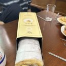 국가대표짬뽕유구점