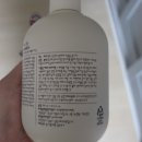 바이마미 | 맥주효모 탈모샴푸로 유명한 바이아우어 단백질 샴푸 후기