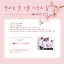 그린비 이미지