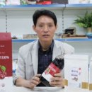 월드씨앗건강 이미지