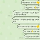 4월 시험기간 일상