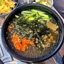 강서푸줏간 이미지
