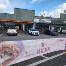 팔공산맛집 진심왕돈까스 후기 - 진심을 담은 왕돈까스#쯔양님오세요#돈까스쌈#치즈폭포돈까스#셀프포장...