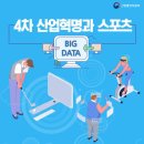 새창산업 이미지