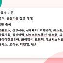 서린이엔지 이미지