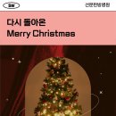 선운한방병원 이미지