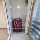 신광명공인중개사사무소 이미지