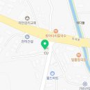 행복한찹쌀과배기 이미지