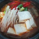 맛대구탕 이미지
