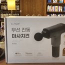 머슬엑스 이미지