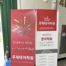 세븐일레븐대구침산쌍용예가점 | 침산네거리 중등영어 수업, 학부모 입장에서 본 대구 침산동 중등영어학원 선택 기준