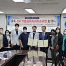 건국대학교충주병원 이미지