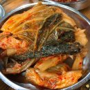 털보정육점 이미지