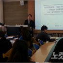 서곡초등학교 병설유치원 | [노컷뉴스][2016.03.16] 학교에 봄은 됐는데, 생태환경교육 어떻게 준비할까?