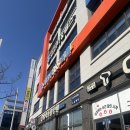 이룸메디칼 | 춘천퇴계동왁싱 루미왁싱 저통증 브라질리언 후기