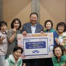 작은수해마을 이미지