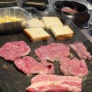 복생고기 | 청주삼겹살맛집 가족모임으로 다녀온 로얄생고기 솔직후기