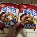 하림맥시칸 | 하림 맥시칸 양념치킨 볶음면 솔직후기