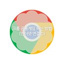 230042 이미지