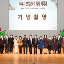 문산행복센터어린이집 이미지