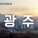 금동한우 이미지