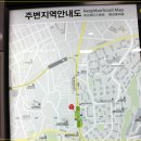 솔샘역 화장실 이미지