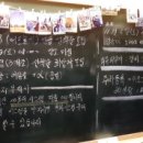 행복골프 훈련소(경기광주점) 이미지