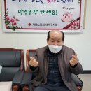비룡경로당 이미지