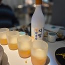 장지역2번출구(뒤) | 장지역/문정동 한식 파인다이닝 푼주 솔직 후기