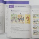 삼성영어진량어학원 이미지