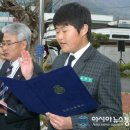 장병덕 축사 네이버블로그