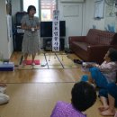 학산아파트경로당 이미지