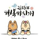 한성기모 이미지