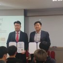 전진태권도 이미지