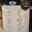 메종브레첼 - 29001 | 메종브레첼