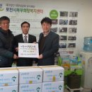 비둘기낭협동조합 이미지