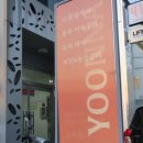 스파윤나 네이버블로그
