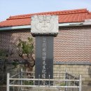 백암초등학교앞 이미지