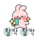 메이크유어무드 네이버블로그