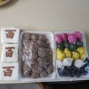 청솔청과 이미지