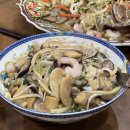 대림반점 이미지