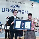 선정목장 연합뉴스