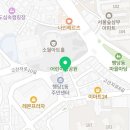 이지스트링음악교습소