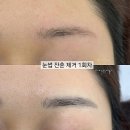 뷰티메이숲 이미지
