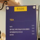 공방카페 이미지