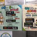 미드림한의원 이미지