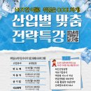 울산 남구 신정5동 행정복지센터 네이버블로그