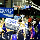 와동체육관 이미지