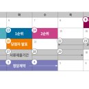 리버에듀 이미지